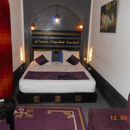 Riad Katia Marrakesh Eksteriør bilde